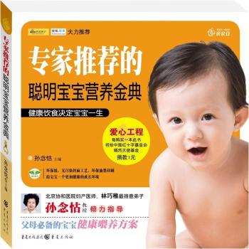 �������]���������I�B(y��ng)��䣨�f(xi��)���t(y��)Ժ�D�a(ch��n)���t(y��)�� ��(y��u)����(y��u)�����z���W(xu��)���� �O���