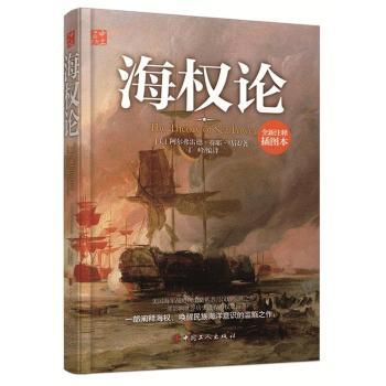 ����(qu��n)Փ-ȫ�²�D�ռ���