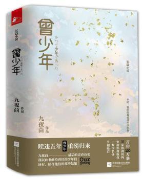 �����꣨�A(y��)�����g��ݔ�냞(y��u)�ݴa��M00Q5Z ���p5Ԫ����