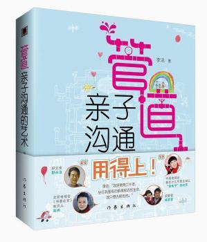 �ܵ����H�Ӝ�ͨ��ˇ�g���@��һ����׌����н������H���Pϵ�ġ��������䡱�� ׌ÿһ�������Ĺ��¶��ܱ� Ҋ����