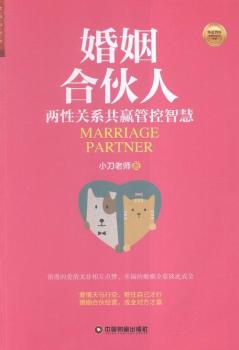 �����ϻ���-�����P(gu��n)ϵ���A�ܿ��ǻ�