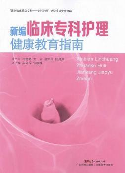 �¾��R�������o(h��)����������ָ�ϣ��������R�����c(di��n)���ơ��������o(h��)�������O(sh��)�(xi��ng)Ŀ�Y���Y����