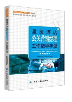 �Ǽ�(j��)�Ƶ깫�P(gu��n)�I(y��ng)�N��(j��ng)������ָ��(d��o)�փ�(c��)