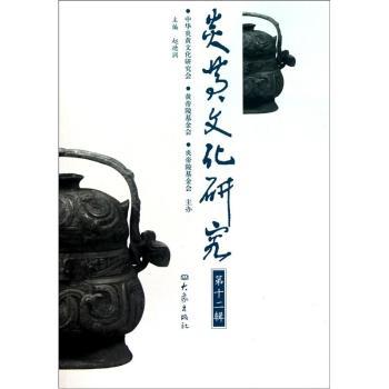 ���S�Ļ��о�����ʮ��݋