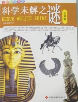 �ƌWδ��֮�i������ƪ