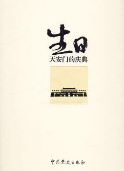 ����-�찲�T�đc��