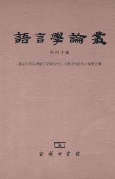 �Z(y��)�ԌW(xu��)Փ��(����ʮ݋)