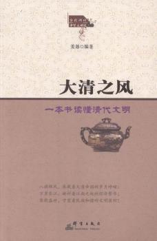 ����֮�L(f��ng)-һ����(sh��)�x���������