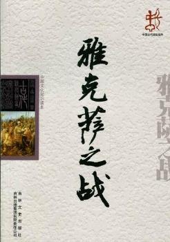 �ſ��_֮��(zh��n)