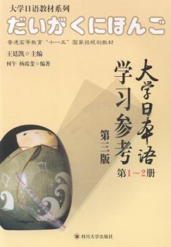 ��W�ձ��Z�W������-��1-2��-������-(����Pһ��)