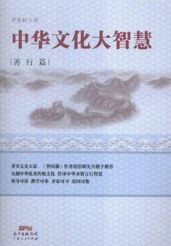 ���A�Ļ����ǻ�:����ƪ