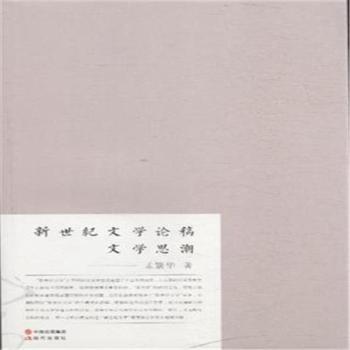 �����o(j��)�ČW(xu��)Փ���ČW(xu��)˼��