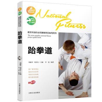 *�ܚgӭ��ȫ�����(xi��ng)Ŀָ��(d��o)�Õ�(sh��)-��ȭ��