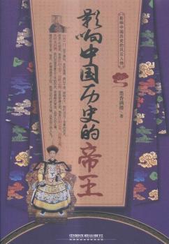 Ӱ��Ї��vʷ�ĵ���