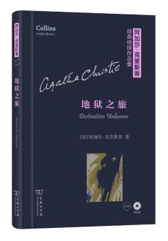 �تz֮��(����ɯ������˹�ٽ�(j��ng)���̽��Ʒ��)��Ӣ�ģ�(��P)