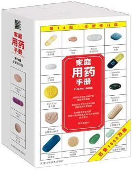 ��ͥ��ˎ�փ�-��14��.ȫ����ӆ��-��ɫ��D��