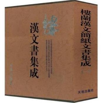 ���m�h�ĺ����ĕ�����(���b)