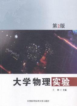 ��W(xu��)���팍(sh��)�(y��n)����2�棩