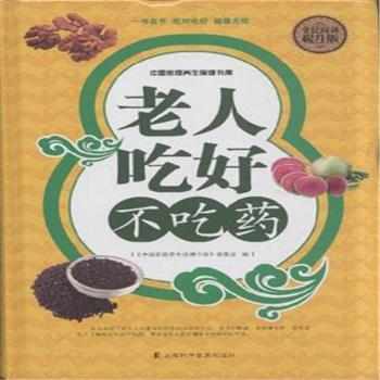 ���˳Ժò���ˎ-ȫ����x������