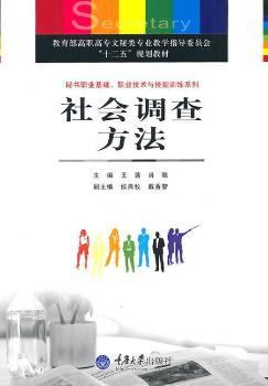 ����{�鷽��