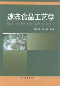 �ك�ʳƷ��ˇ�W(xu��)