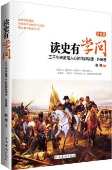 ��ǧ�����ʎ���ĵľ����vԒ�����(gu��)����������(j��)�棩