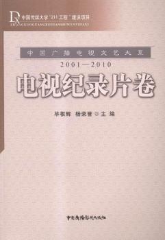 2001-2010-�ҕ�o(j��)�Ƭ��