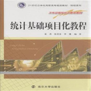 �y(t��ng)Ӌ���A�Ŀ���̳�