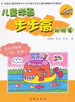 ����(j��)ƪ-��ͯ�W(xu��)��(hu��)������