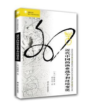 �P���Ď죺�����Ї��ĝO�I(y��)��(zh��n)���ͭh(hu��n)��׃��