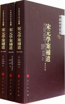 ��Ԫ�W���a�z-(ȫ�Ń�)