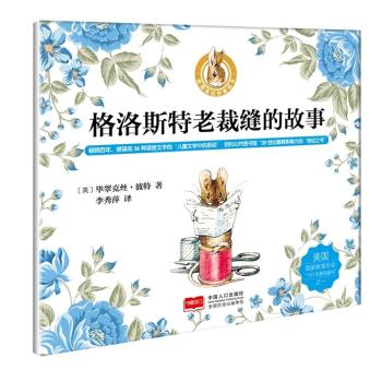 ����˹���ϲÿp�Ĺ���