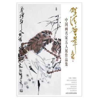 �p���C��-�Ї�(gu��)��(hu��)��������չ��Ʒ��