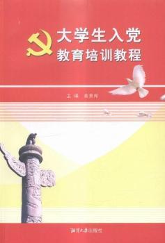 ��W�����h������Ӗ�̳�