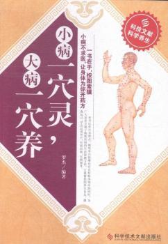 С��һѨ�`����һѨ�B(y��ng)