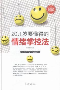 20�ךqҪ���õ���w�ƿط�:ȫ����x������