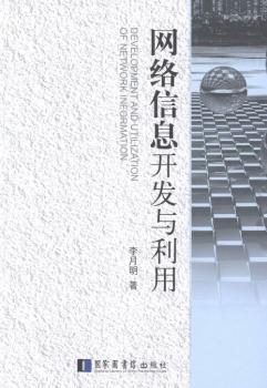 �W(w��ng)�j(lu��)��Ϣ�_(k��i)�l(f��)�c����