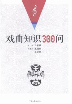 ����֪�R300��