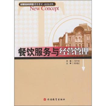 �����(w��)�c��(j��ng)�I(y��ng)����