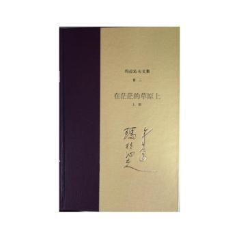 ��ãã�Ĳ�ԭ��-�����߷��ļ�-�ϲ�-����