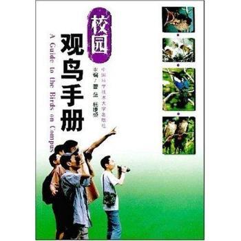 У�@�^�B�փ�(c��)