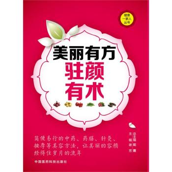 �����з����v����g������һ���˅�����