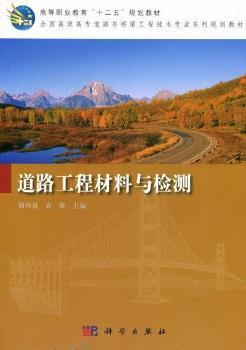 ��·���̲����c�z�y(c��)