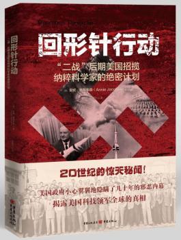 ������Є�  ����(zh��n)�����������Д��{��ƌW(xu��)�ҵĽ^��Ӌ�� �ē�������˹�ĺ������������oҕ���µĐ�ħ���o(h��)����������(j��ng)�v�����ӵĺڰ��v����