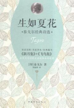 �����Ļ�-̩��?du��)��?j��ng)��Ԋ(sh��)�x