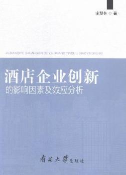 �Ƶ���I(y��)��(chu��ng)�µ�Ӱ����ؼ�Ч��(y��ng)����