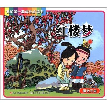 �t�ǉ�-�ҵĵ�һ�׳��L���x��-ٛ�͹�P