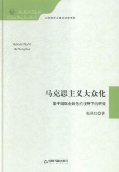 �R��˼���x�󱊻�-���ڇ��H����Σ�C(j��)ҕҰ�µ��о�