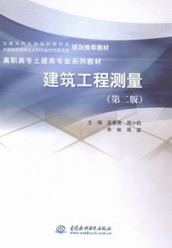 ���O(sh��)���̜y��-(�ڶ���)