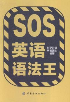 SOSӢ�Z�Z����